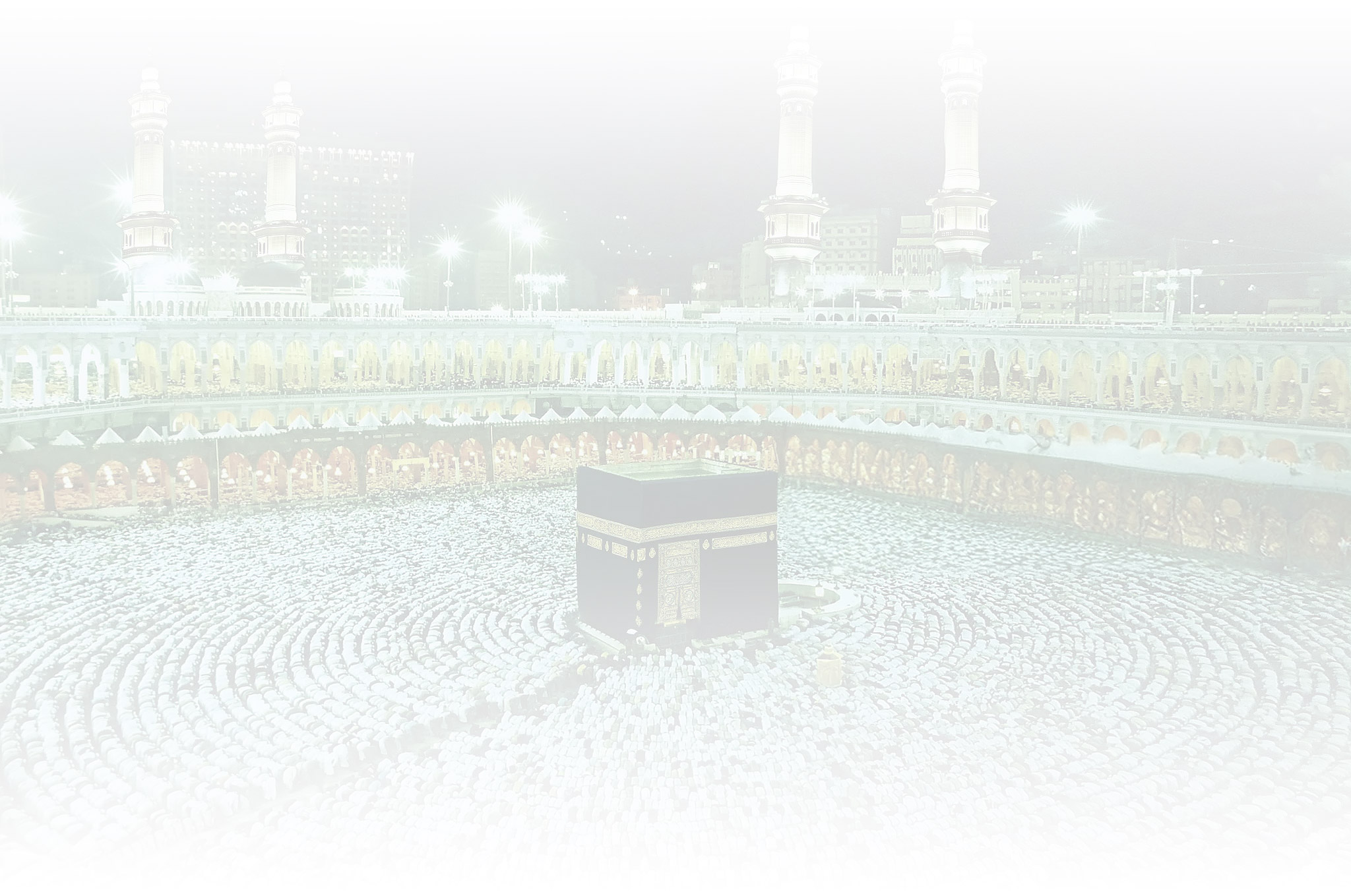 Kabah